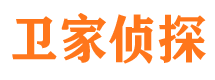 西林侦探公司